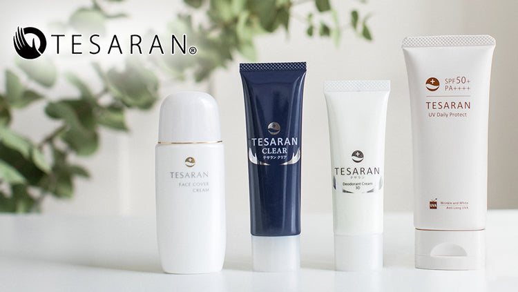 TESARAN（テサラン）公式オンラインショップ – テサラン公式オンライン 