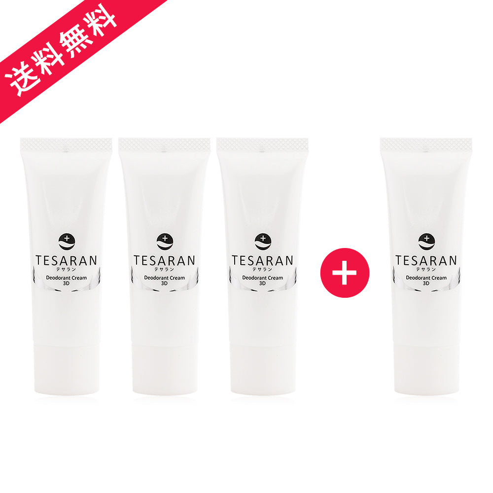 テサラン　制汗クリーム　25g×4個　　新品未開封品 楽天市場】テサラン TESARAN 約3ヶ月分 ( 1日3回使用 ) 25g 薬用